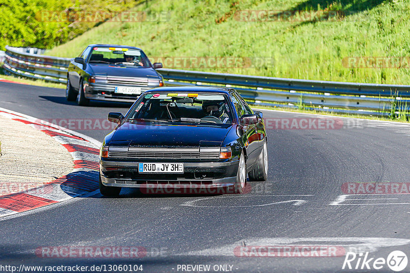 Bild #13060104 - MSC Adenau - Nordschleife PUR 2021