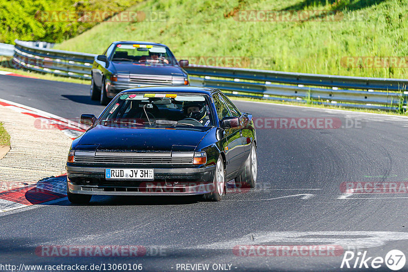 Bild #13060106 - MSC Adenau - Nordschleife PUR 2021