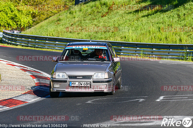 Bild #13060295 - MSC Adenau - Nordschleife PUR 2021