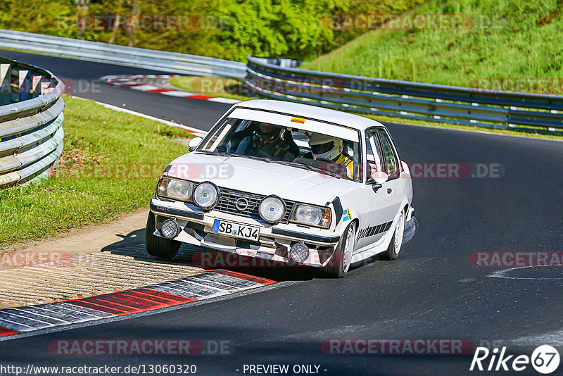 Bild #13060320 - MSC Adenau - Nordschleife PUR 2021