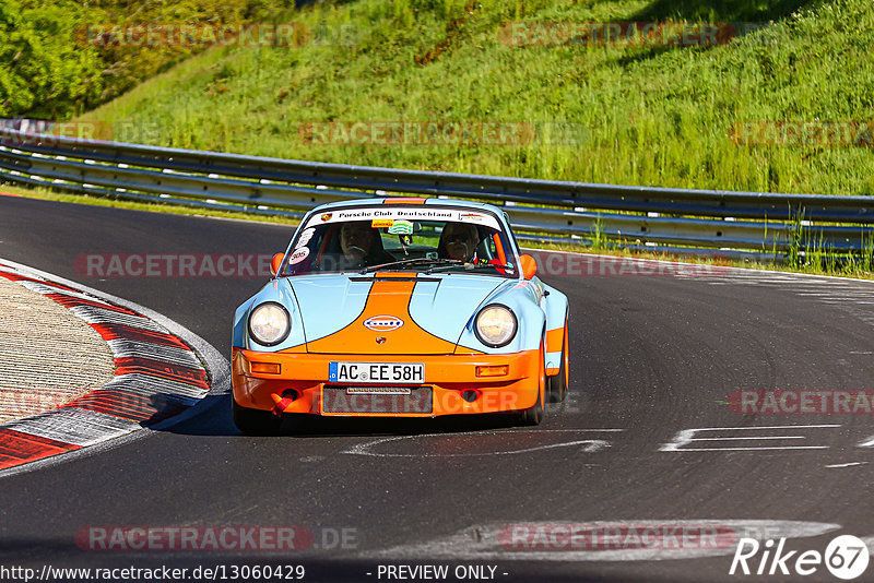 Bild #13060429 - MSC Adenau - Nordschleife PUR 2021