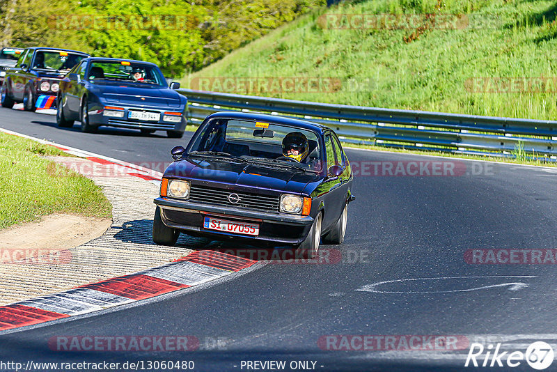 Bild #13060480 - MSC Adenau - Nordschleife PUR 2021