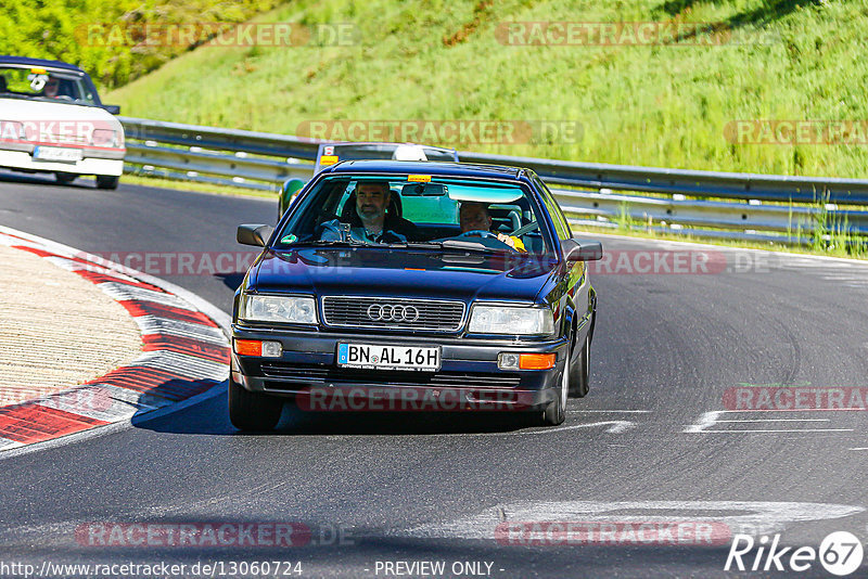 Bild #13060724 - MSC Adenau - Nordschleife PUR 2021