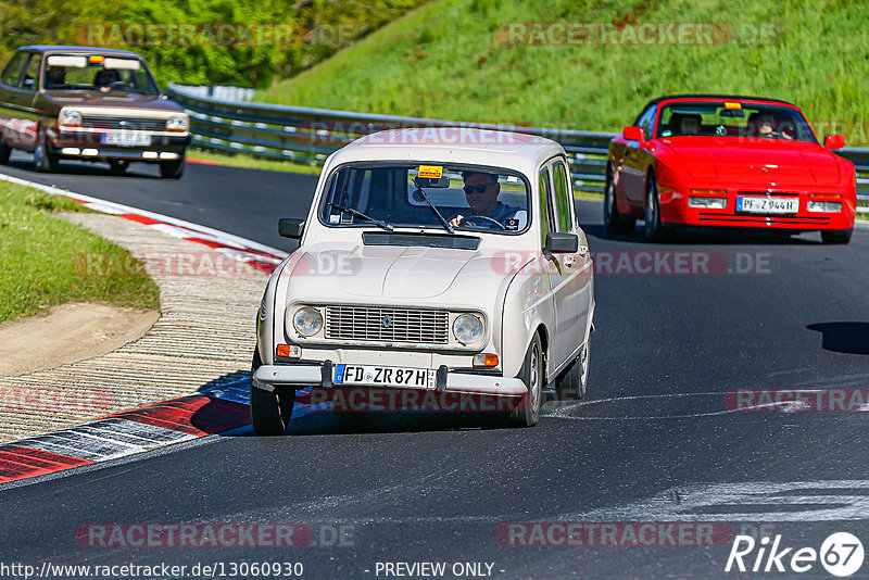 Bild #13060930 - MSC Adenau - Nordschleife PUR 2021