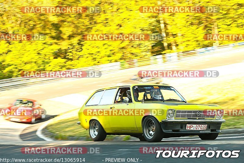 Bild #13065914 - MSC Adenau - Nordschleife PUR 2021