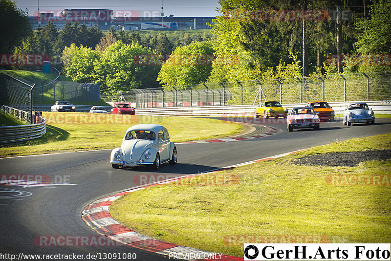 Bild #13091080 - MSC Adenau - Nordschleife PUR 2021