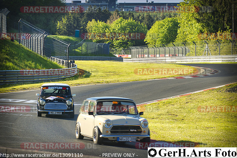 Bild #13091110 - MSC Adenau - Nordschleife PUR 2021