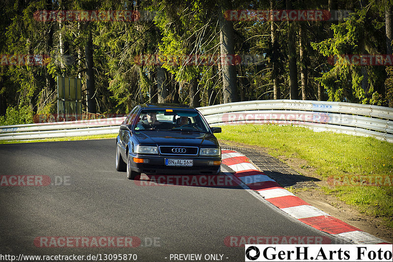 Bild #13095870 - MSC Adenau - Nordschleife PUR 2021