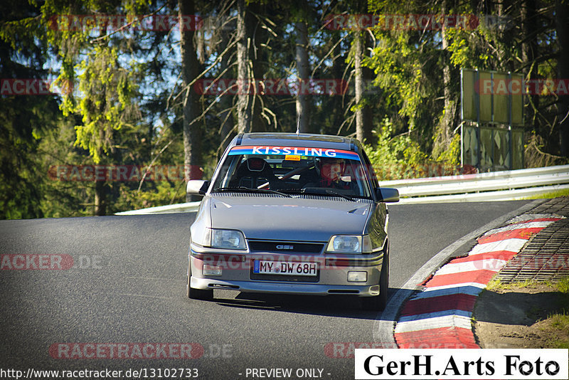 Bild #13102733 - MSC Adenau - Nordschleife PUR 2021