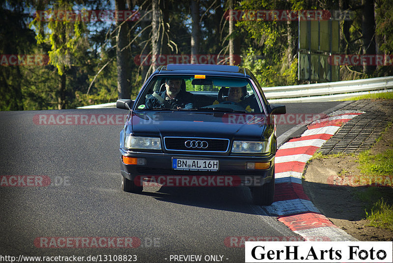 Bild #13108823 - MSC Adenau - Nordschleife PUR 2021