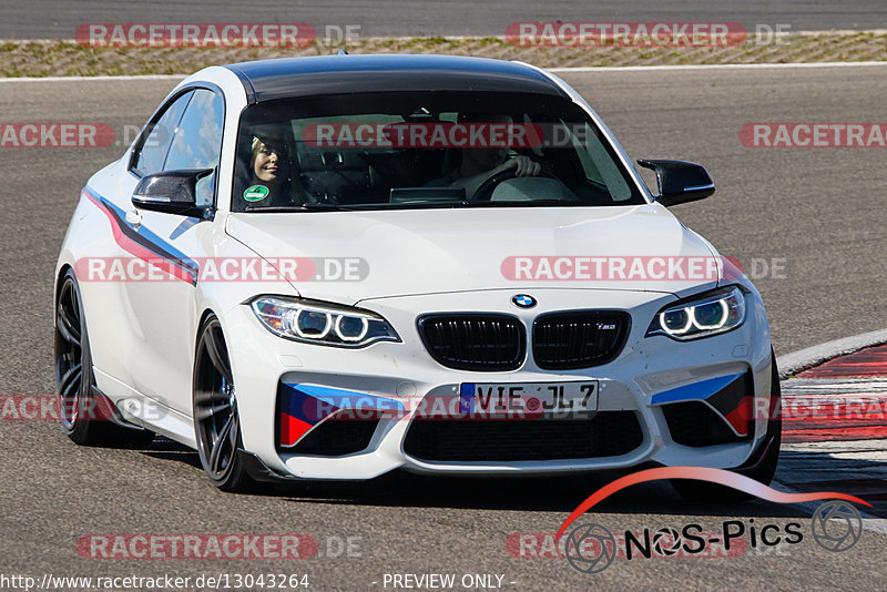 Bild #13043264 - Touristenfahrten Nürburgring GP-Strecke (30.05.2021)