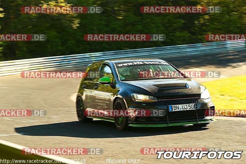 Bild #13090448 - Touristenfahrten Nürburgring Nordschleife (31.5.2021)