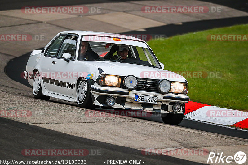 Bild #13100033 - Touristenfahrten Nürburgring Nordschleife (7.6.2021)