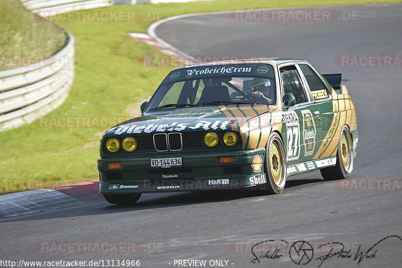 Bild #13134966 - Touristenfahrten Nürburgring Nordschleife (11.06.2021)