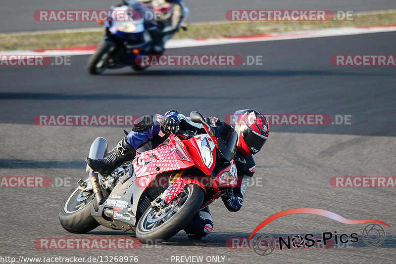 Bild #13268976 - Touristenfahrten Nürburgring GP-Strecke (15.06.2021)