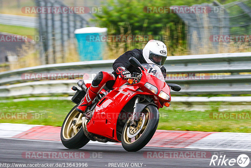 Bild #13643996 - Touristenfahrten Nürburgring Nordschleife (13.07.2021)