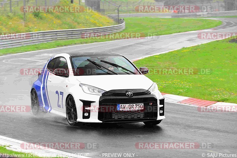 Bild #13644670 - Touristenfahrten Nürburgring Nordschleife (13.07.2021)