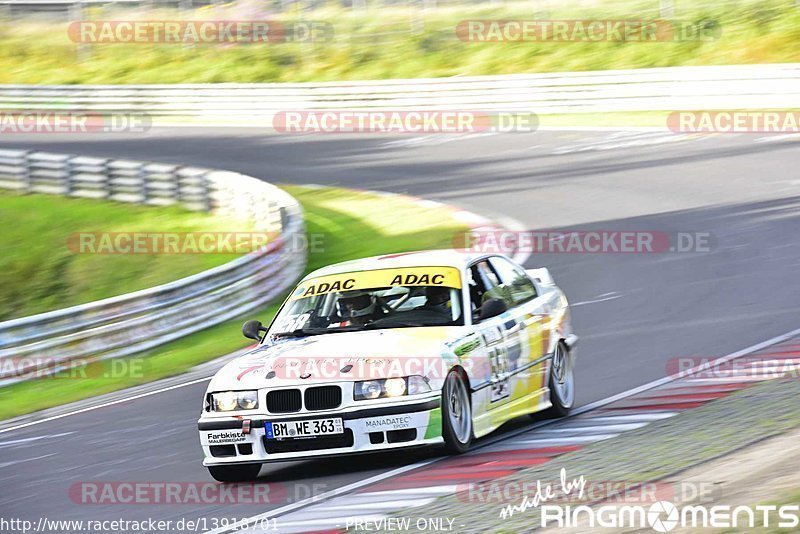 Bild #13918701 - Touristenfahrten Nürburgring Nordschleife (13.08.2021)