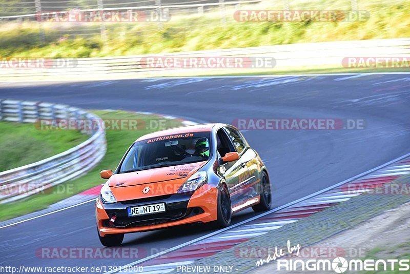 Bild #13919000 - Touristenfahrten Nürburgring Nordschleife (13.08.2021)