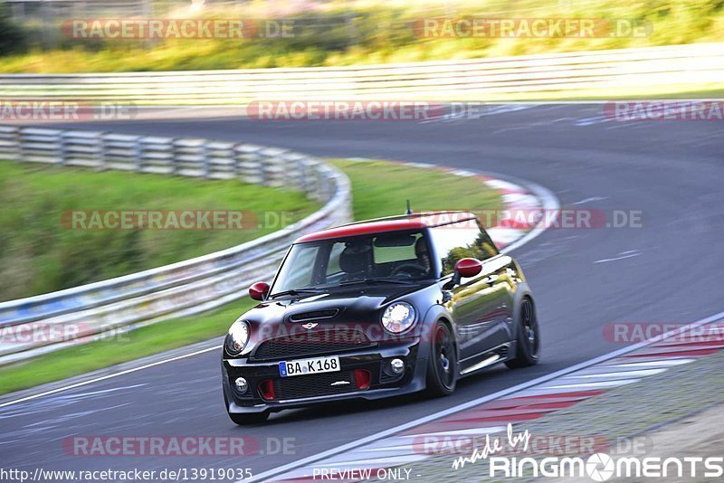 Bild #13919035 - Touristenfahrten Nürburgring Nordschleife (13.08.2021)