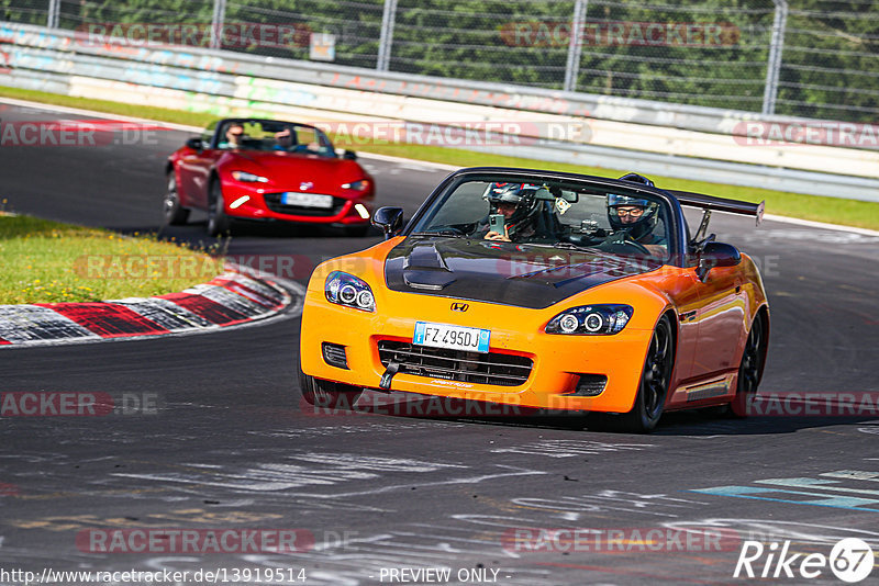 Bild #13919514 - Touristenfahrten Nürburgring Nordschleife (13.08.2021)