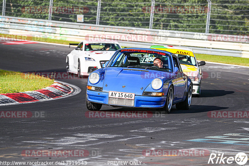 Bild #13919543 - Touristenfahrten Nürburgring Nordschleife (13.08.2021)