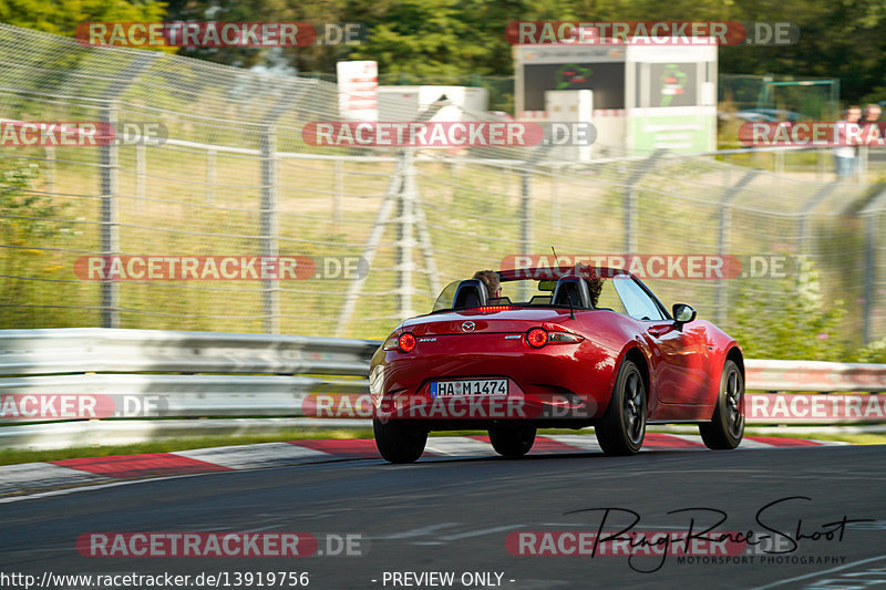 Bild #13919756 - Touristenfahrten Nürburgring Nordschleife (13.08.2021)