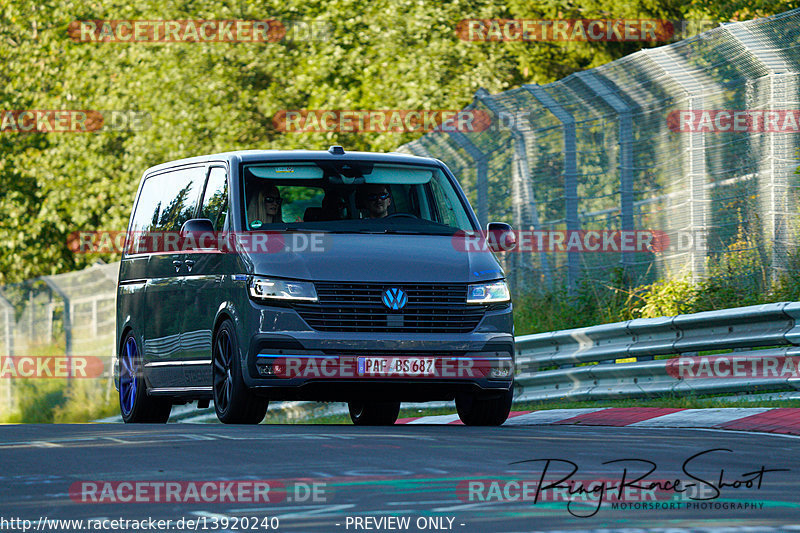 Bild #13920240 - Touristenfahrten Nürburgring Nordschleife (13.08.2021)