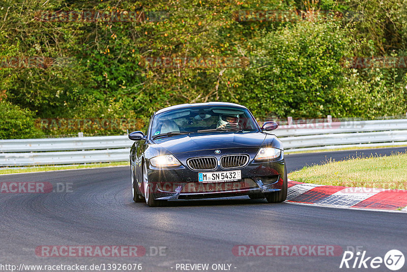 Bild #13926076 - Touristenfahrten Nürburgring Nordschleife (13.08.2021)