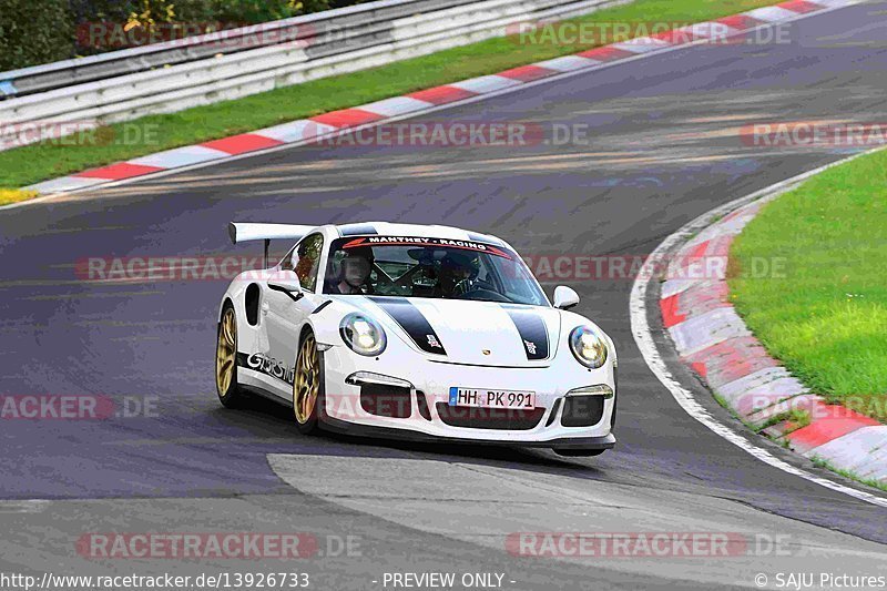 Bild #13926733 - Touristenfahrten Nürburgring Nordschleife (13.08.2021)