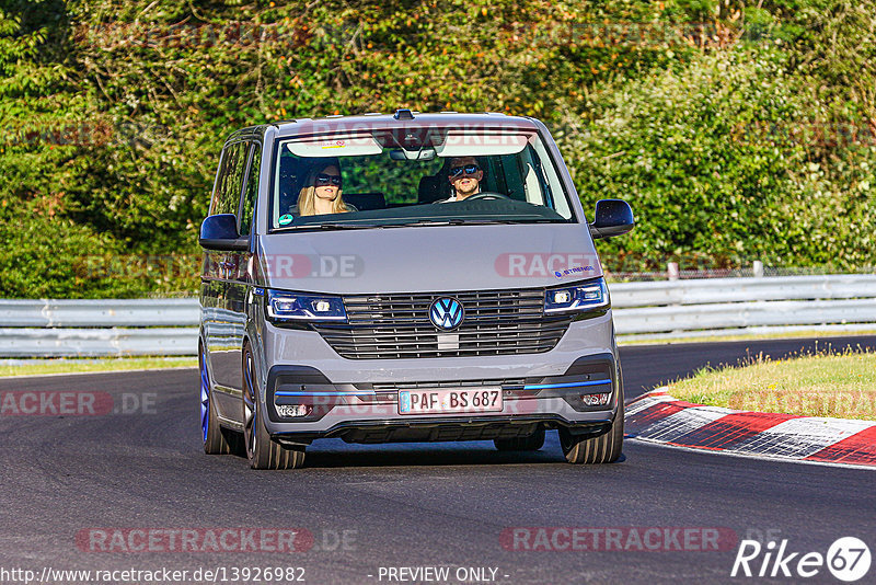 Bild #13926982 - Touristenfahrten Nürburgring Nordschleife (13.08.2021)