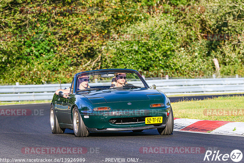 Bild #13926989 - Touristenfahrten Nürburgring Nordschleife (13.08.2021)