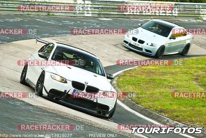 Bild #13929027 - Touristenfahrten Nürburgring Nordschleife (13.08.2021)