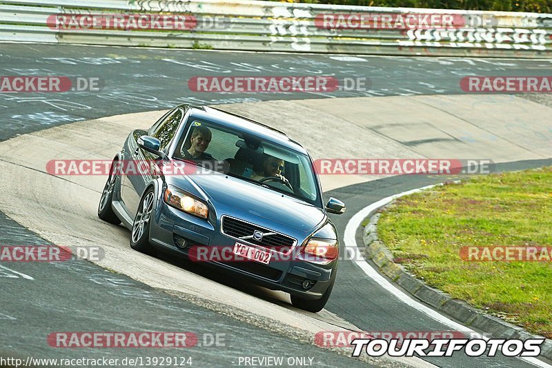 Bild #13929124 - Touristenfahrten Nürburgring Nordschleife (13.08.2021)