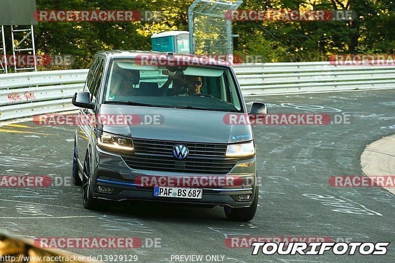 Bild #13929129 - Touristenfahrten Nürburgring Nordschleife (13.08.2021)