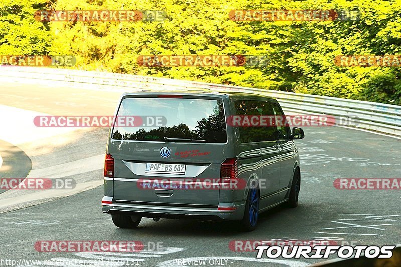 Bild #13929131 - Touristenfahrten Nürburgring Nordschleife (13.08.2021)