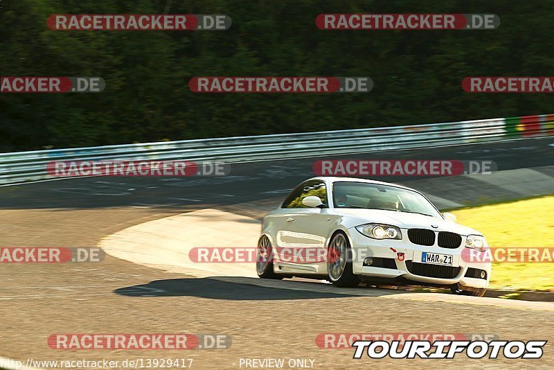 Bild #13929417 - Touristenfahrten Nürburgring Nordschleife (13.08.2021)