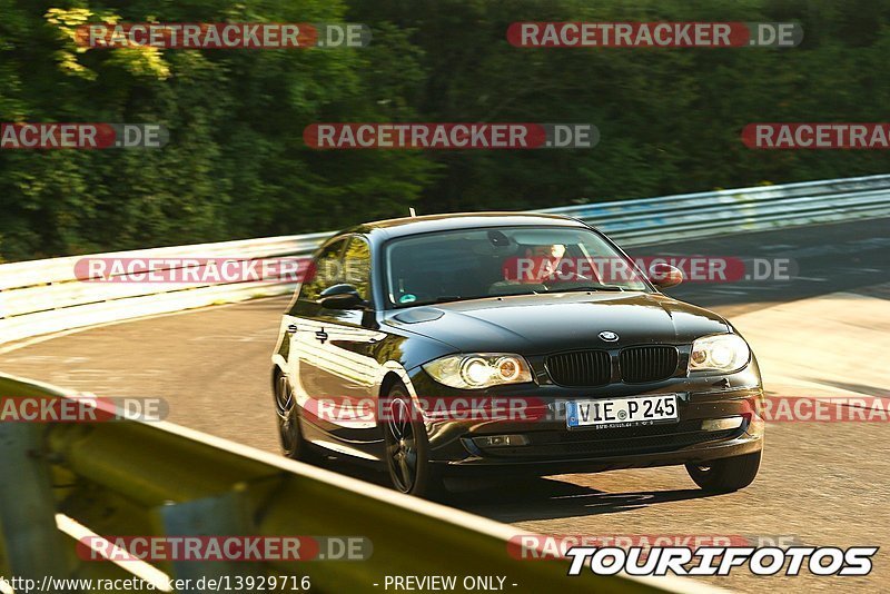 Bild #13929716 - Touristenfahrten Nürburgring Nordschleife (13.08.2021)