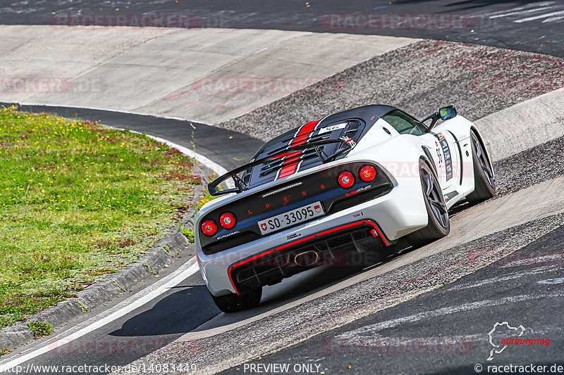 Bild #14083449 - SPORTFAHRERTRAINING NORDSCHLEIFE XL (16.08.2021)