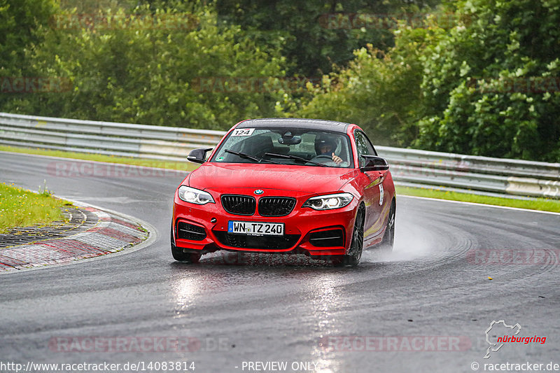 Bild #14083814 - SPORTFAHRERTRAINING NORDSCHLEIFE XL (16.08.2021)