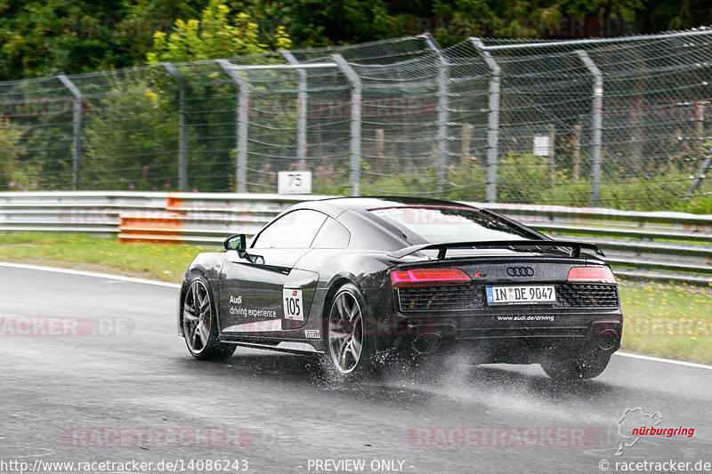 Bild #14086243 - SPORTFAHRERTRAINING NORDSCHLEIFE XL (16.08.2021)