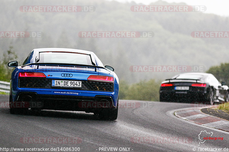 Bild #14086300 - SPORTFAHRERTRAINING NORDSCHLEIFE XL (16.08.2021)