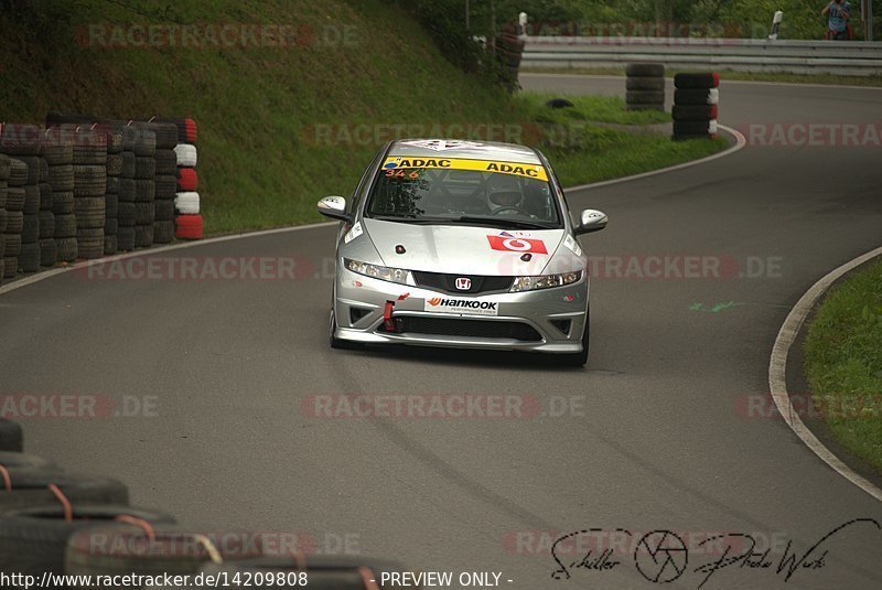 Bild #14209808 - Osnabrücker Bergrennen (21-22.08.2021)