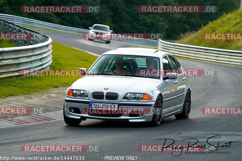 Bild #14447033 - Touristenfahrten Nürburgring Nordschleife (07.09.2021)