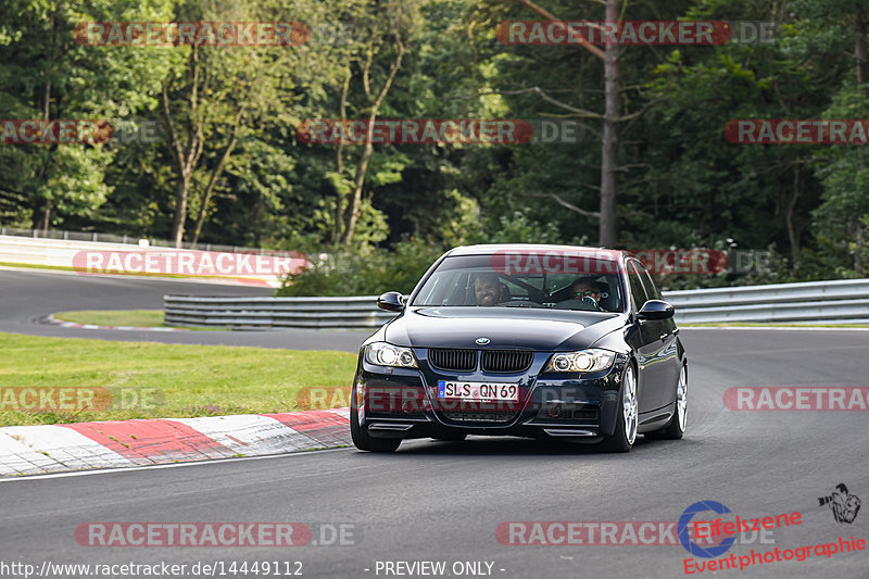 Bild #14449112 - Touristenfahrten Nürburgring Nordschleife (07.09.2021)