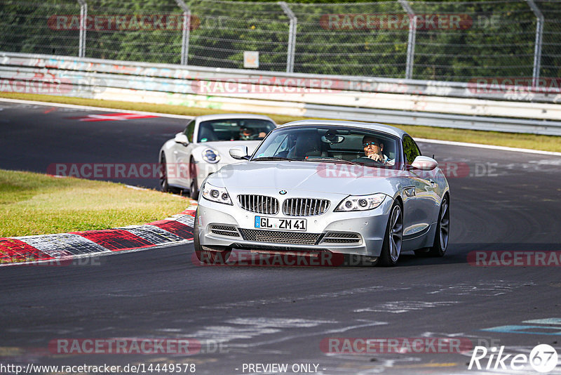 Bild #14449578 - Touristenfahrten Nürburgring Nordschleife (07.09.2021)