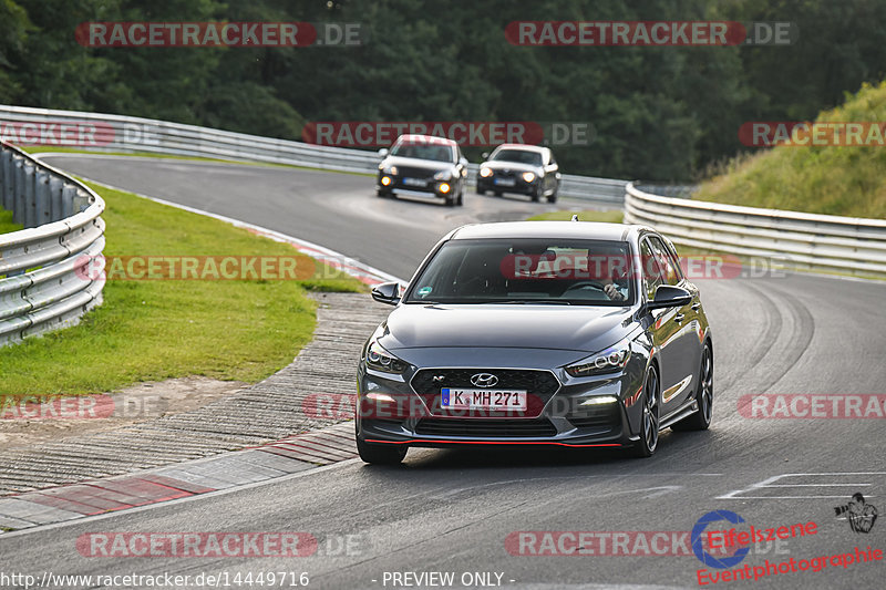 Bild #14449716 - Touristenfahrten Nürburgring Nordschleife (07.09.2021)