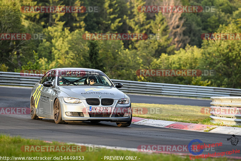 Bild #14449853 - Touristenfahrten Nürburgring Nordschleife (07.09.2021)