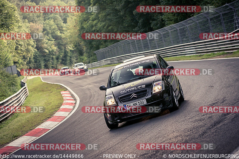 Bild #14449866 - Touristenfahrten Nürburgring Nordschleife (07.09.2021)