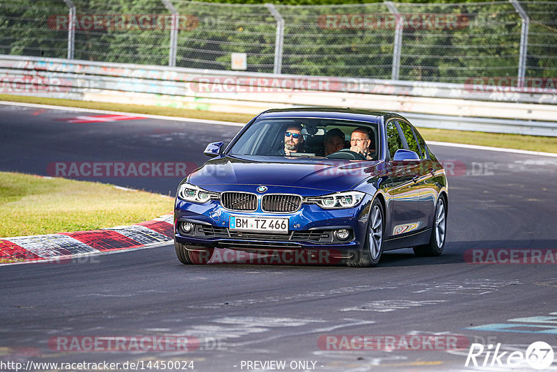 Bild #14450024 - Touristenfahrten Nürburgring Nordschleife (07.09.2021)